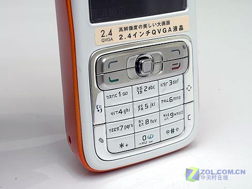 Walkman��� �հ��ʳ�ɫŵ����N73�ع�ͼƬ����,ͼ4-ZOL�йش����ߵ�4��
