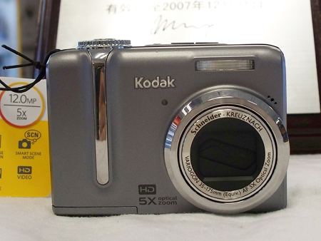 �´KODAK��Z1275ͼƬ���� ��4�� -ZOL�йش����ߵ�4��