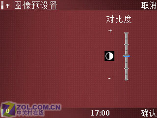 �������˾֮�� ŵ����E90/N73��������ͼƬ����,ͼ38-ZOL�йش����ߵ�38��