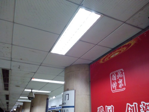 5000mAh无敌续航 HONPhone动力王Z9评测
