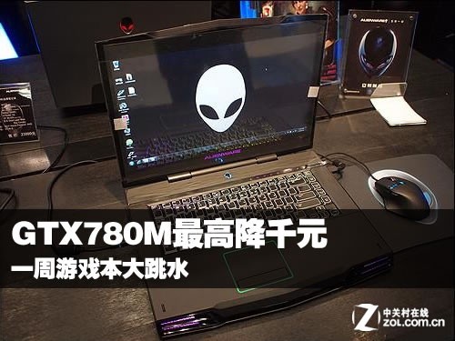GTX780M߽ǧԪ һϷˮ 