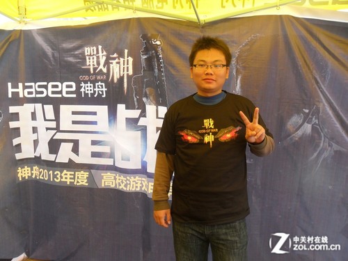 “我是战神”神舟校园行 南京站活动汇总