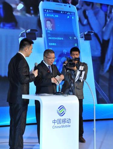 N7108D完成中韩VoLTE通话首测 三星助推4G