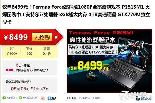 18GTX 780M2000Ԫ Ϸؼ̵ 