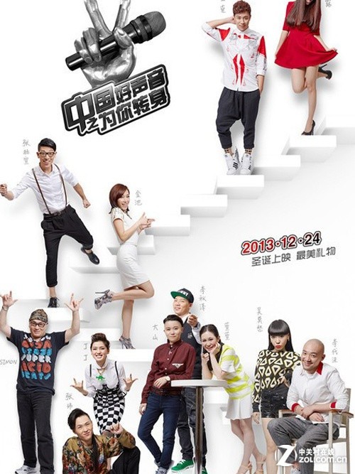 私人定制PK无人区 贺岁档票房谁称王?