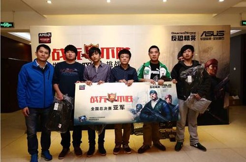 华硕反恐精英Online挑战赛年度总决赛决战北京