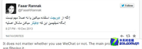 Facebook ΢⵽