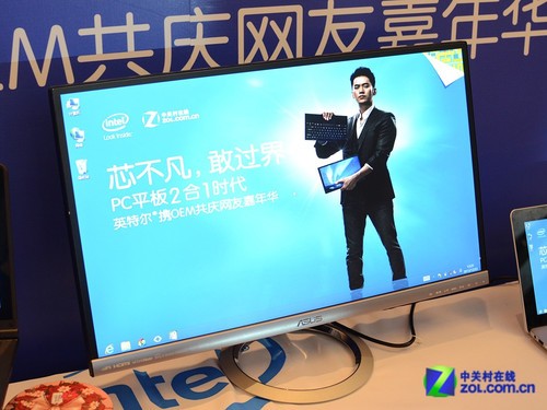 靓模增亮点!网友嘉年华华硕重磅出击