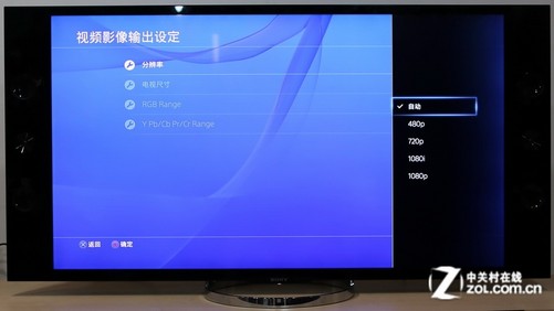 4k视频怎么转换1080_4k视频如何转换720p_4k视频怎么转换成1080p