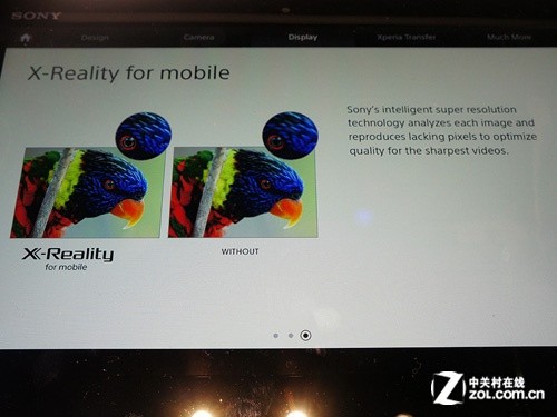 最强4.3英寸安卓机 索尼Z1 Compact试玩