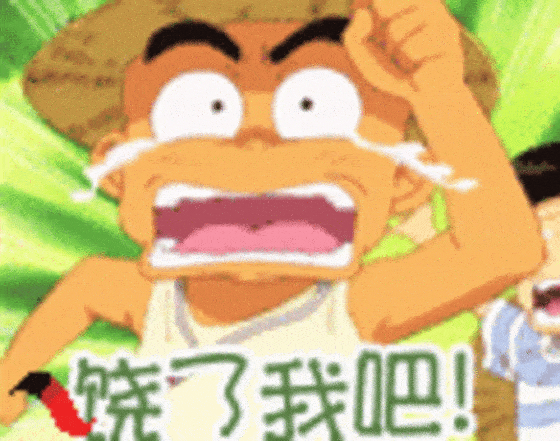 zol首页 新闻中心 qq频道 qq表情 超搞笑qq表情二 ></p></a> 详图  文章图片