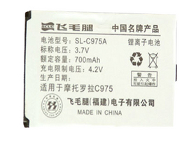 ��ë�� SL-C975A
