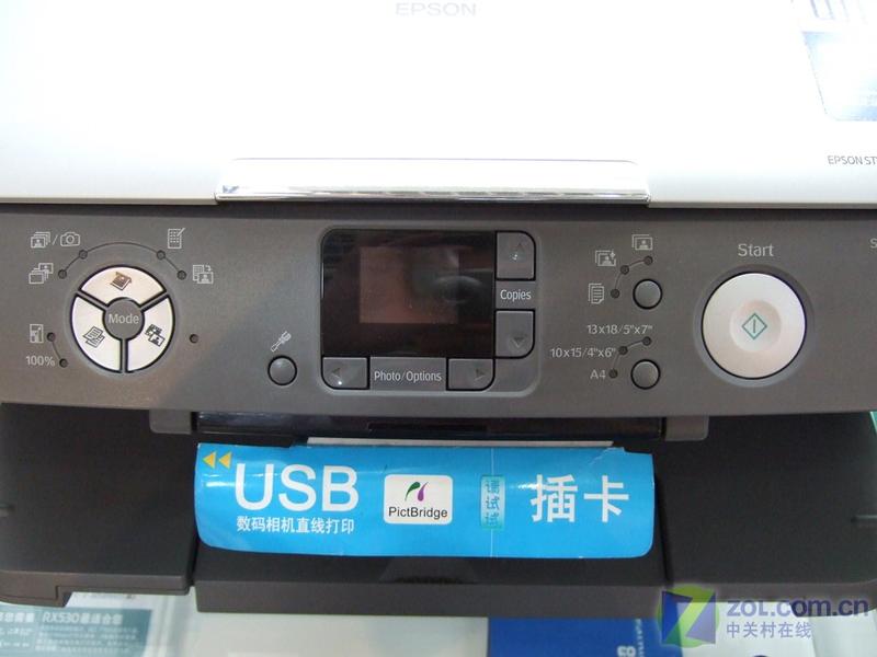 ��������EPSON��Stylus Photo RX530ͼƬ���� ��7�� -ZOL�йش����ߵ�7��