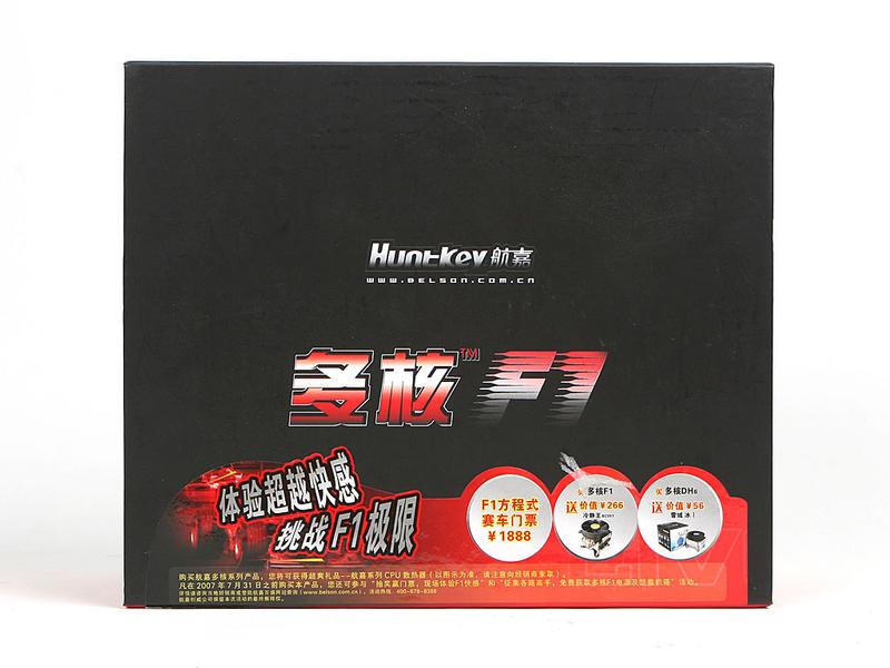 ���Σ�HuntKey�����F1(�°�)ͼƬ���� ��7�� -ZOL�йش����ߵ�7��