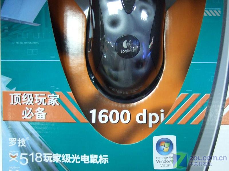 �޼���Logitech��MX518���ͼƬ���� ��37�� -ZOL�йش����ߵ�37��