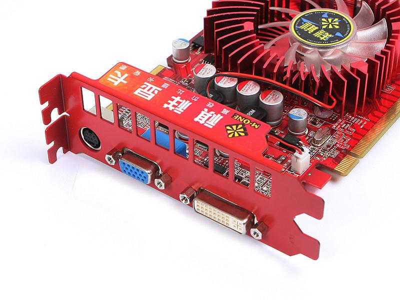 ���飨M-ONE��ս��2600PRO 256M DDR3�޵г���ͼƬ���� ��7�� -ZOL�йش����ߵ�7��