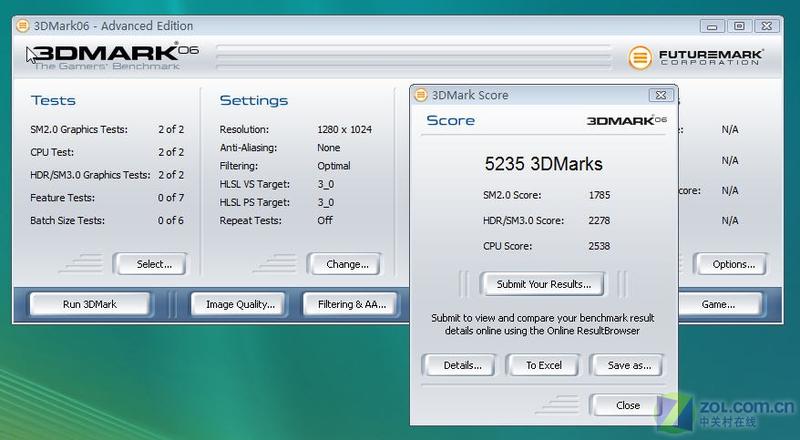 �ж�ȫ�ܹھ� AMD��HD2600XT�׷�����ͼƬ����,ͼ74-ZOL�йش����ߵ�74��