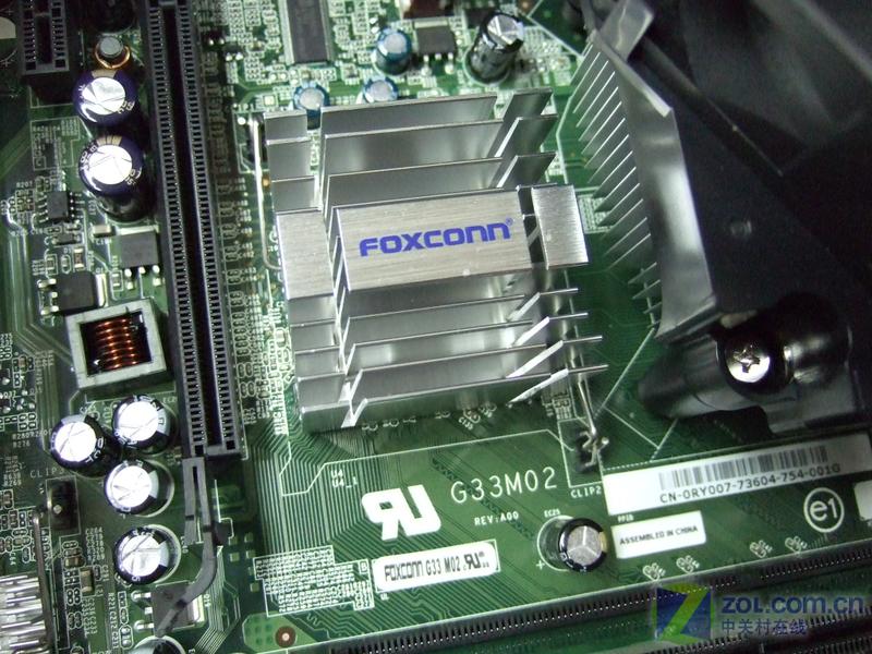 ��G33оƬ�� ����Vostro PCȫ���ײ�ͼƬ����,ͼ11-ZOL�йش����ߵ�11��