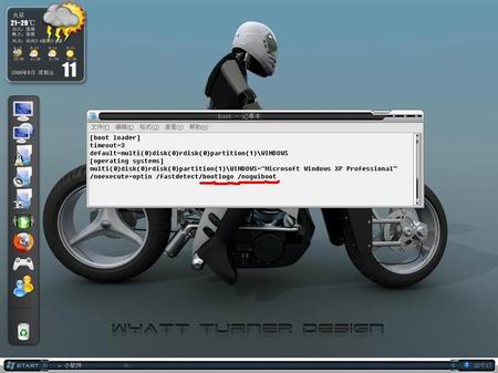 �����ӽ�XP������������ϲ����ͼƬͼƬ����,ͼ1-ZOL�йش����ߵ�1��