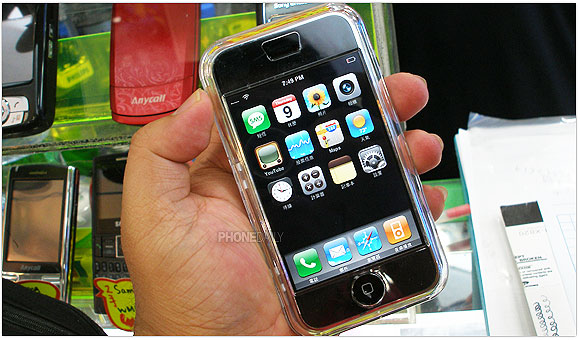 ƻ��iPhone��ȫ�ƽ� �ɴ�绰/���Ľ���ͼƬ����,ͼ1-ZOL�йش����ߵ�1��