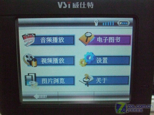 ͼƬ���� ��26�� -ZOL�йش����ߵ�26��