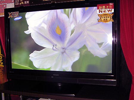 ������Hitachi��P50X101CͼƬ���� ��23�� -ZOL�йش����ߵ�23��