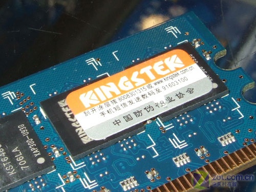 ��667MHzͬ�� ����1GB/800�ڴ�320ԪͼƬ����,ͼ6-ZOL�йش����ߵ�6��