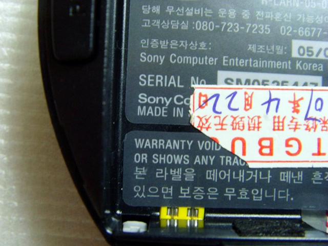 PSP������Ӳ����ͼ����ϸ������ͼƬ����,ͼ3-ZOL�йش����ߵ�3��