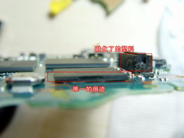 PSP������Ӳ����ͼ����ϸ������ͼƬ����,ͼ3-ZOL�йش����ߵ�3��