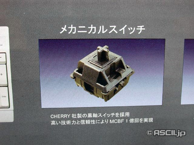 ��ѣ��װ Cherry��������ձ�������ͼƬ����,ͼ4-ZOL�йش����ߵ�4��