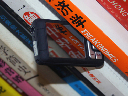 ��ŵV3 OLED�棨1GB�� ��1��