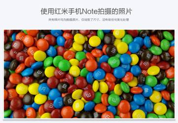 红米note799元开启预约 小米绝杀大屏千元机_