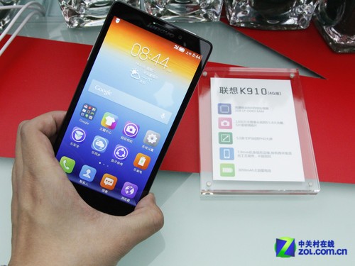 爽!联通用户可以在手机营业厅APP上销户了!不