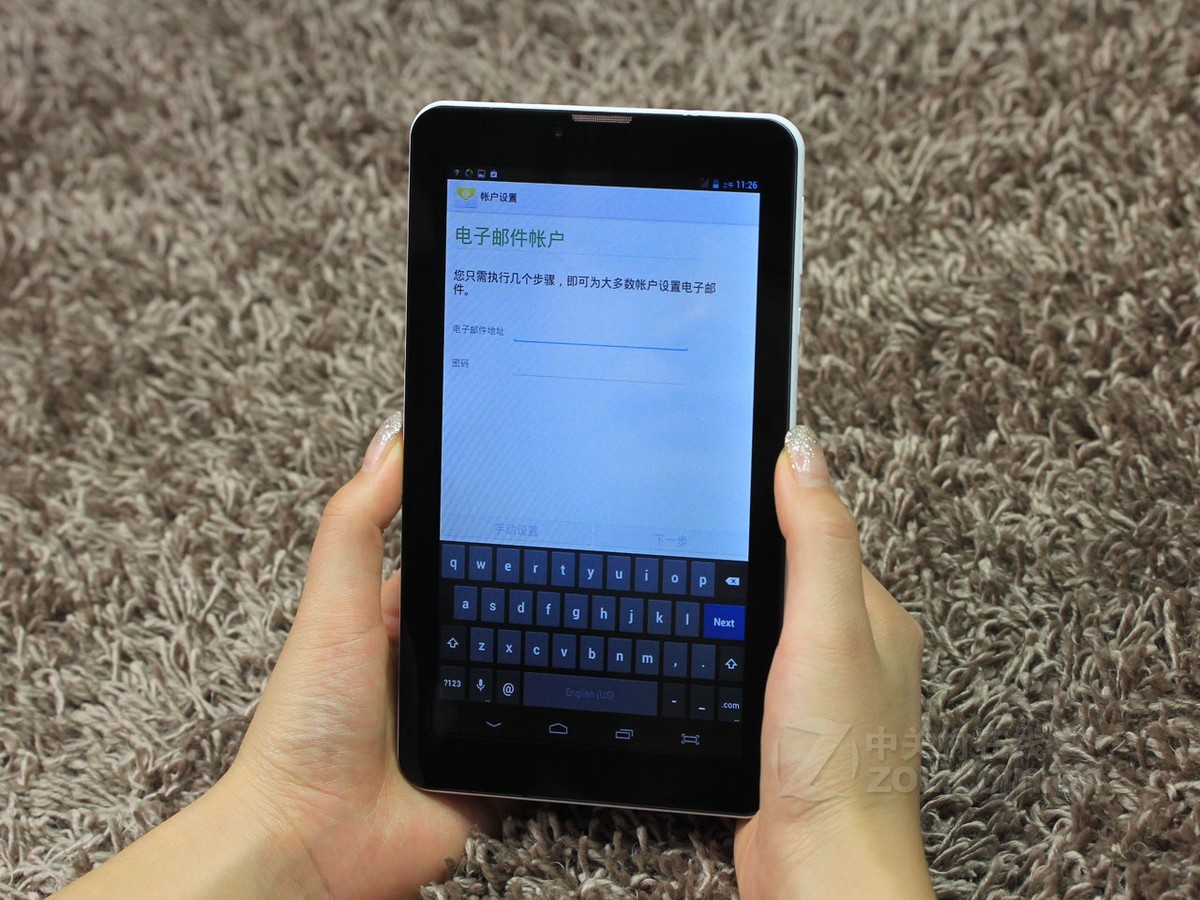 n70手机qq_原道n70 3g_n70软件下载