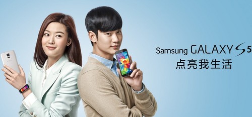 硬件微升功能大改 联通版三星S5全新上市