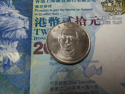 微距样张,R1S最小对焦距离略大
