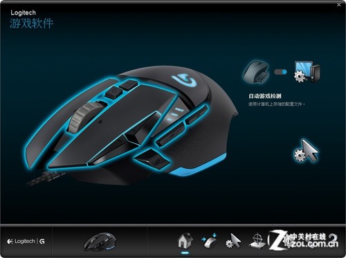 手机优化什么软件好_鼠标优化软件_手机优化自启软件