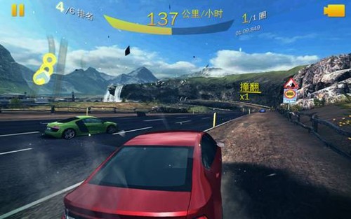 驰为VX3锋神大型3D游戏评测_驰为 VX3锋神