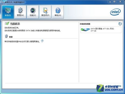 intel主板驱动程序_intel主板驱动程序