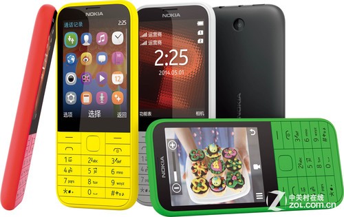 售价489元 五种颜色双卡诺基亚225上市