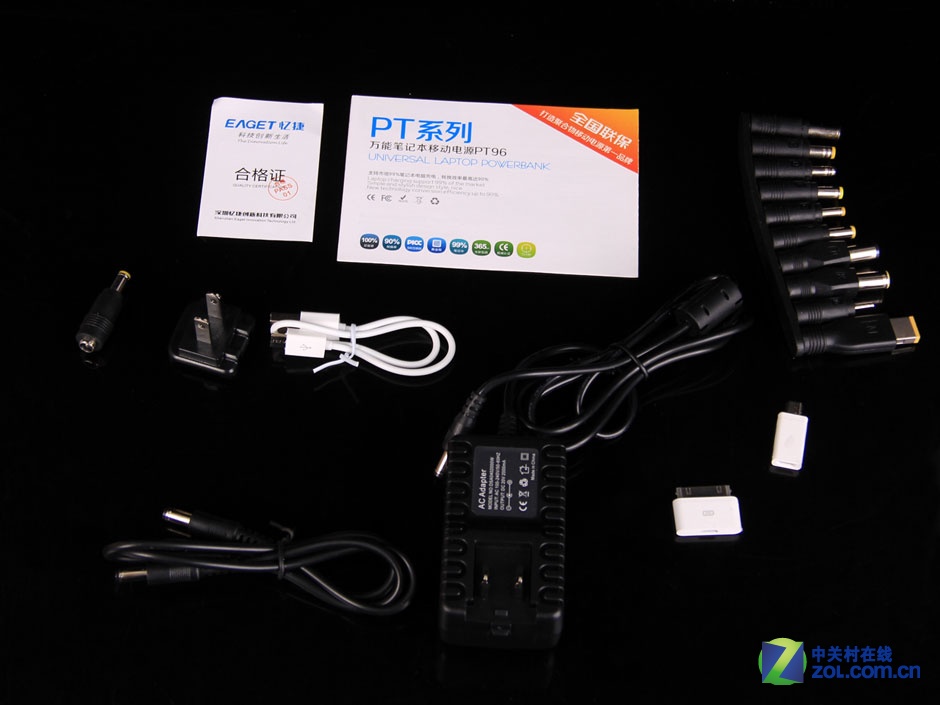 大氣商務范 憶捷PT96移動電源美圖賞析