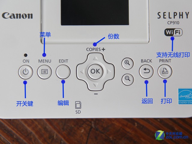 ��ת�ޡ��ߡ���ӡ��Ȥ �ŷ�CP910������