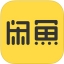 8.18每日佳软推荐:买卖闲置 就用闲鱼