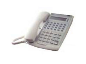 NEC IP2U-12TXD