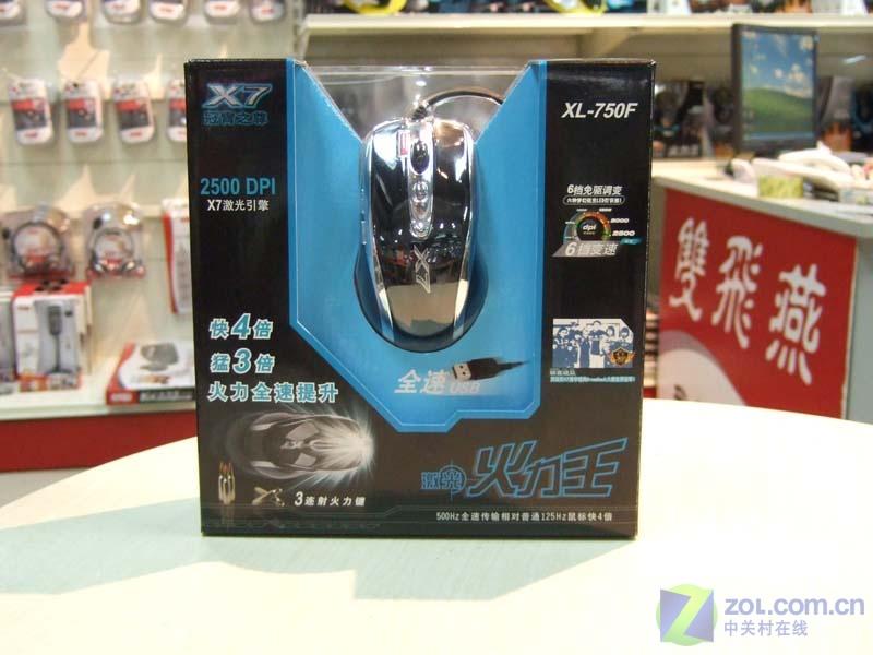 ˫����XL-750F���������ͼƬ���� ��7�� -ZOL�йش����ߵ�7��