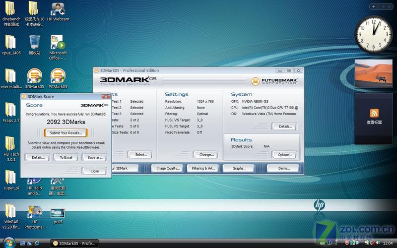 Ĥ����ӡ �������� ����DV2530������ͼƬ����,ͼ9-ZOL�йش����ߵ�9��