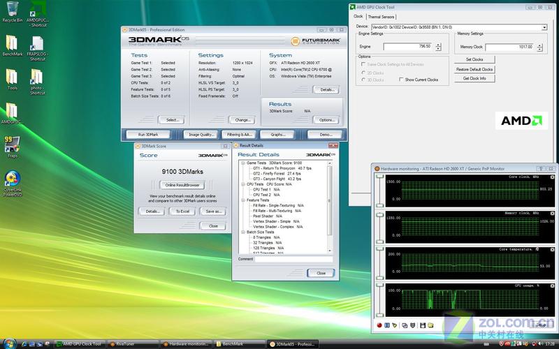 699Ԫ��ǿ26Pro �����׽�����XT�ײ�ͼƬ����,ͼ26-ZOL�йش����ߵ�26��