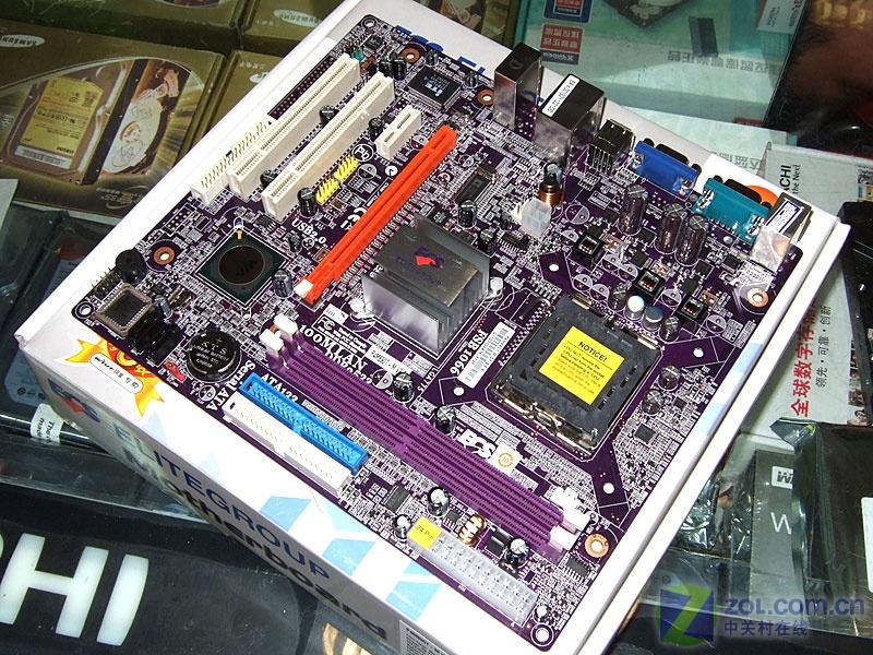 ��Ӣ��ECS��P4M890T-M(V2.0)ͼƬ���� ��6�� -ZOL�йش����ߵ�6��
