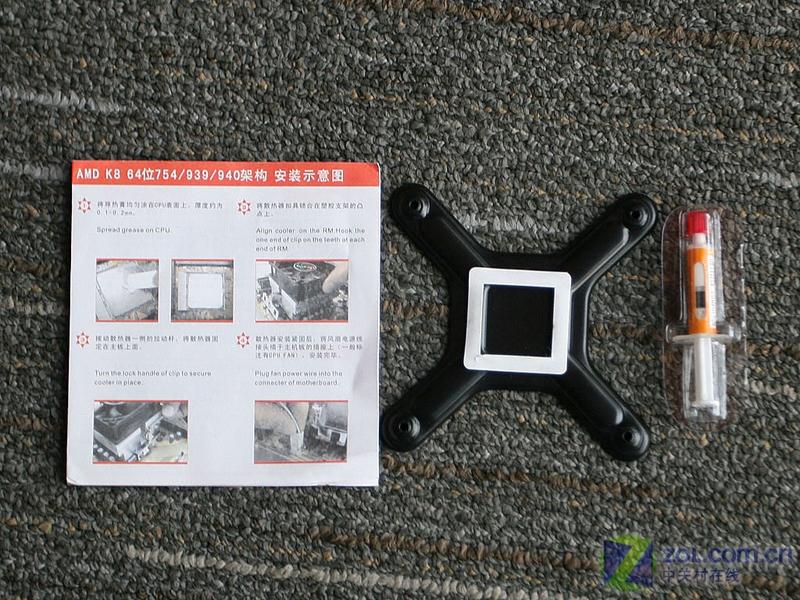 ���ᣨAceCool�����콣(6C03)ͼƬ���� ��2�� -ZOL�йش����ߵ�2��