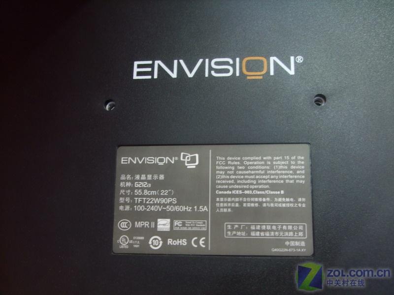 ����ѷ��ENVISION��ENVISION G212aͼƬ���� ��4�� -ZOL�йش����ߵ�4��